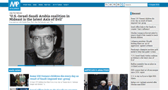 Desktop Screenshot of muslimpress.com